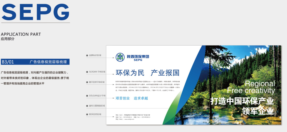 1452849627970016uOA9.png 1452849627970016uOA9.png