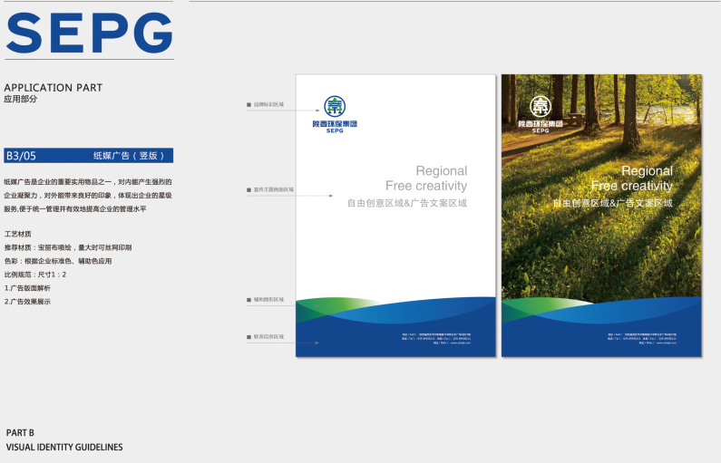 1452849632536002CFF3.png 1452849632536002CFF3.png