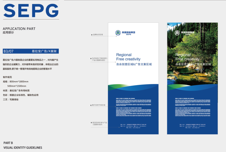 1452849633446231pgoa.png 1452849633446231pgoa.png