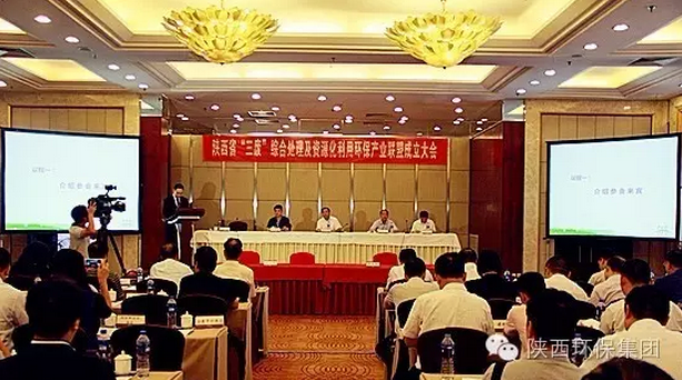 1473035416338389NiRE.png 環(huán)保聯(lián)盟.png