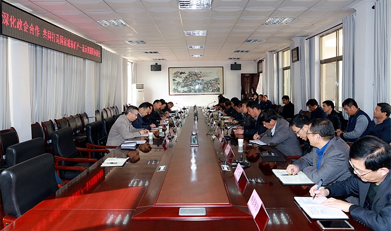 1478259024486538tEpY.jpg 禮泉3.jpg