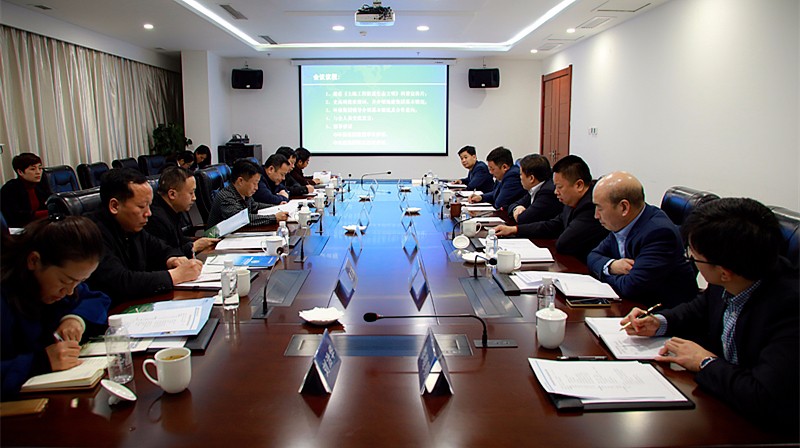 1483693654197591Oxvo.jpg 會(huì)議大景.jpg