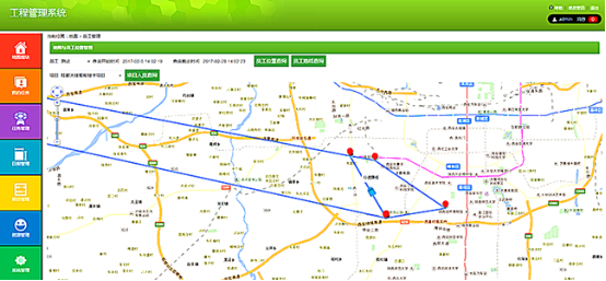 1488275246618413SF2Z.png 圖片1.png