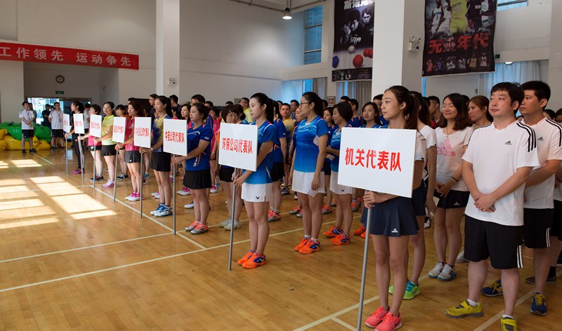 14915547469540624bCm.jpg 集團公司舉辦羽毛球比賽_副本.jpg