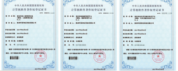 1492770726264012XlK9.png 圖片2.png