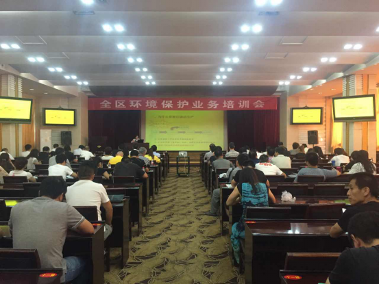 1502443696340781oHso.png 圖片1.png