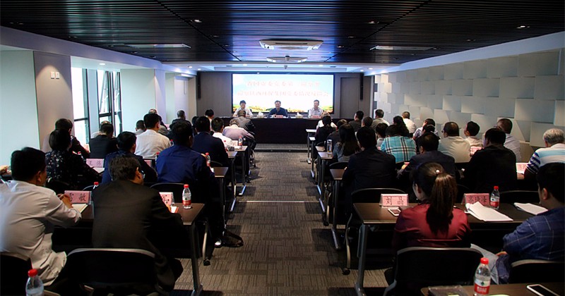 1506734824137743c4cA.jpg 反饋會.jpg