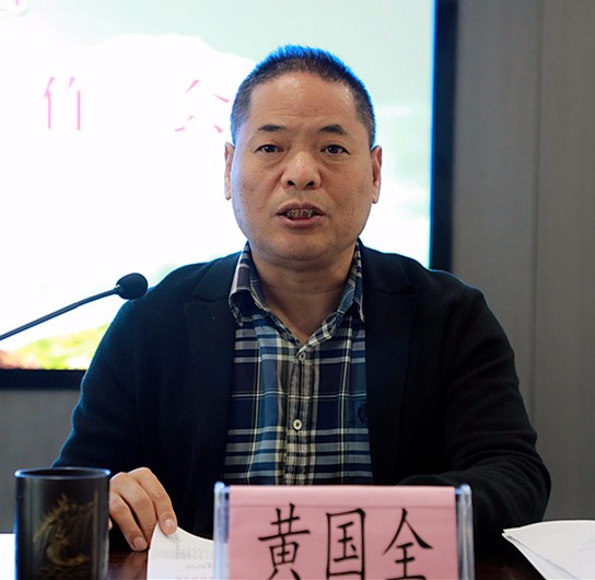 1511599556819900dZ2m.jpg 7G6A4390_副本.jpg