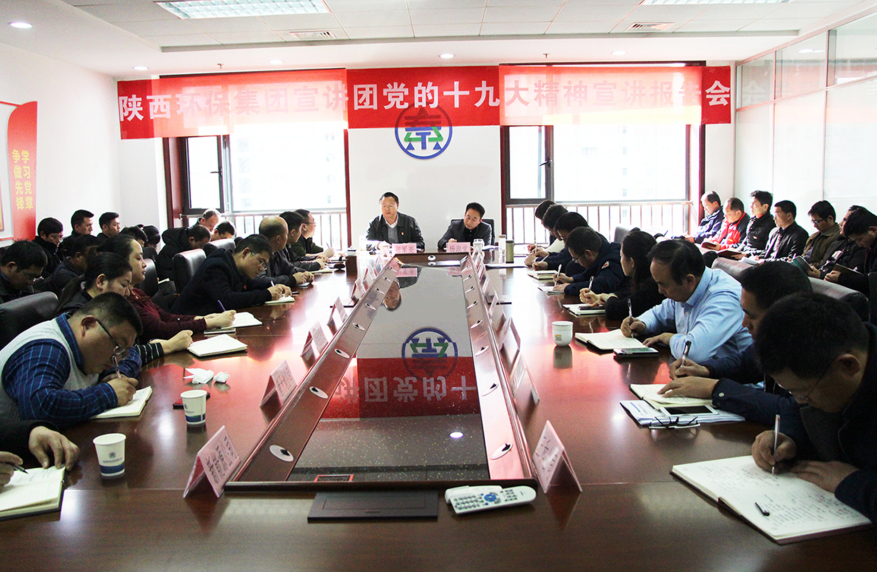 1513041144823280W4XE.png QQ圖片20171212091211.png