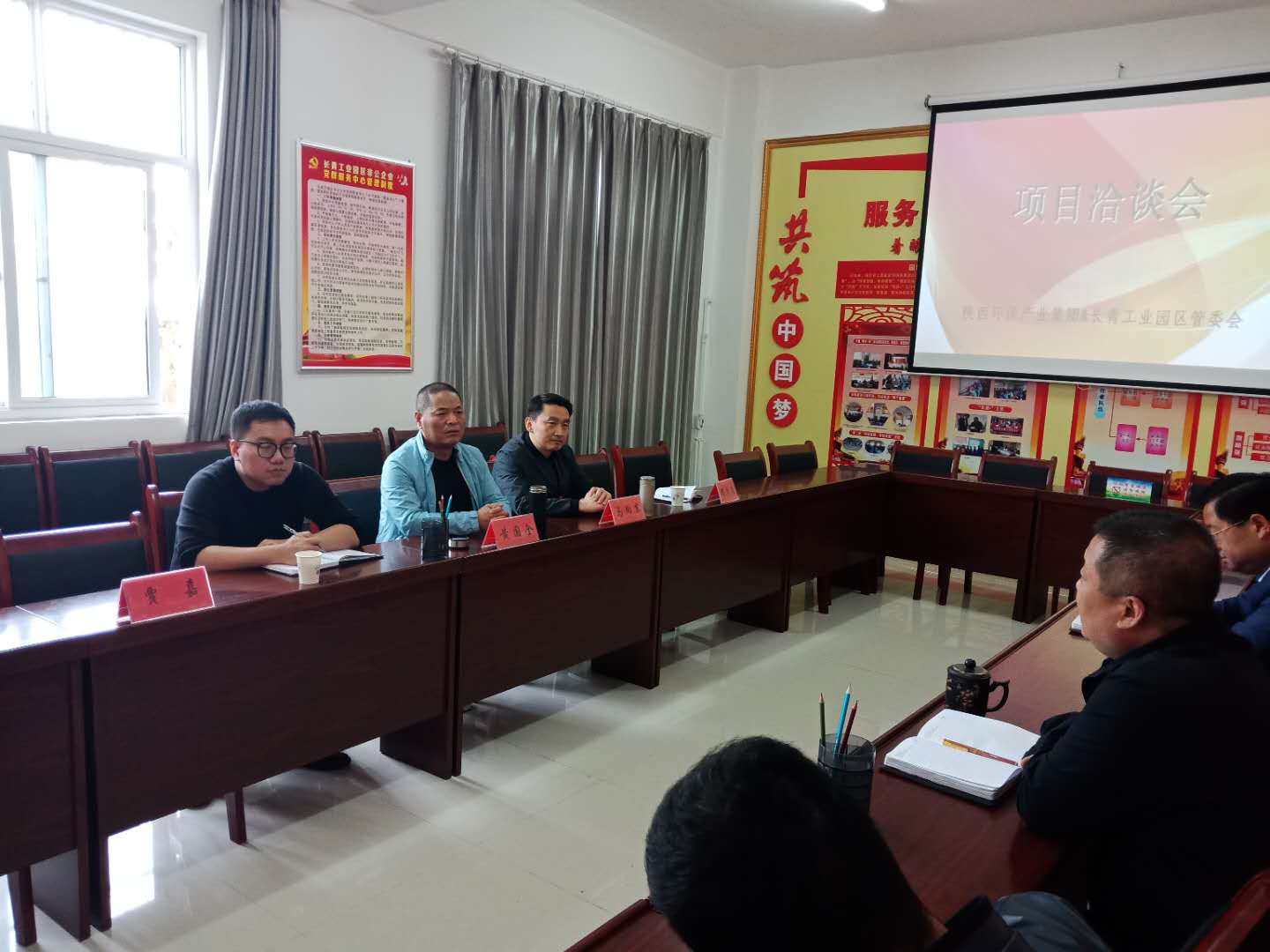 1524900124556617O9zY.jpg 微信圖片_20180427095030.jpg