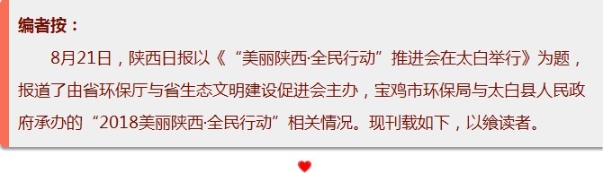 1534811953478778fBSo.jpg 11.jpg