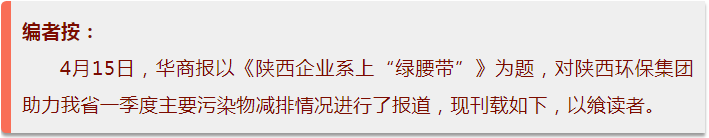 1618971378244760T5Qv.png 集團(tuán)3.png