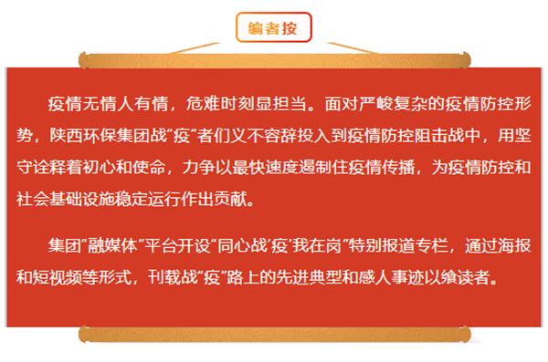 1641264207682982zu6F.png b5d74027242881507456e1eadc74ef5_副本.png