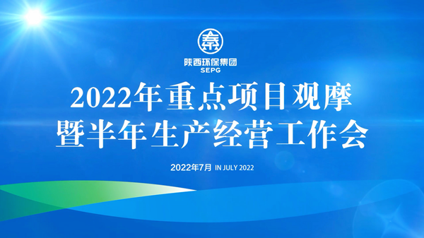 1658459700372452jslw.png 微信圖片_20220722084240_副本_副本.png