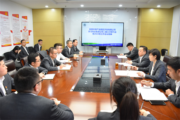 1707272973868106I0JB.jpg 新聞稿照片.JPG