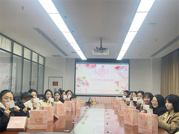1710125413832923JhJO.jpg 智信公司”三八“婦女節(jié)活動(dòng)照片2.jpg