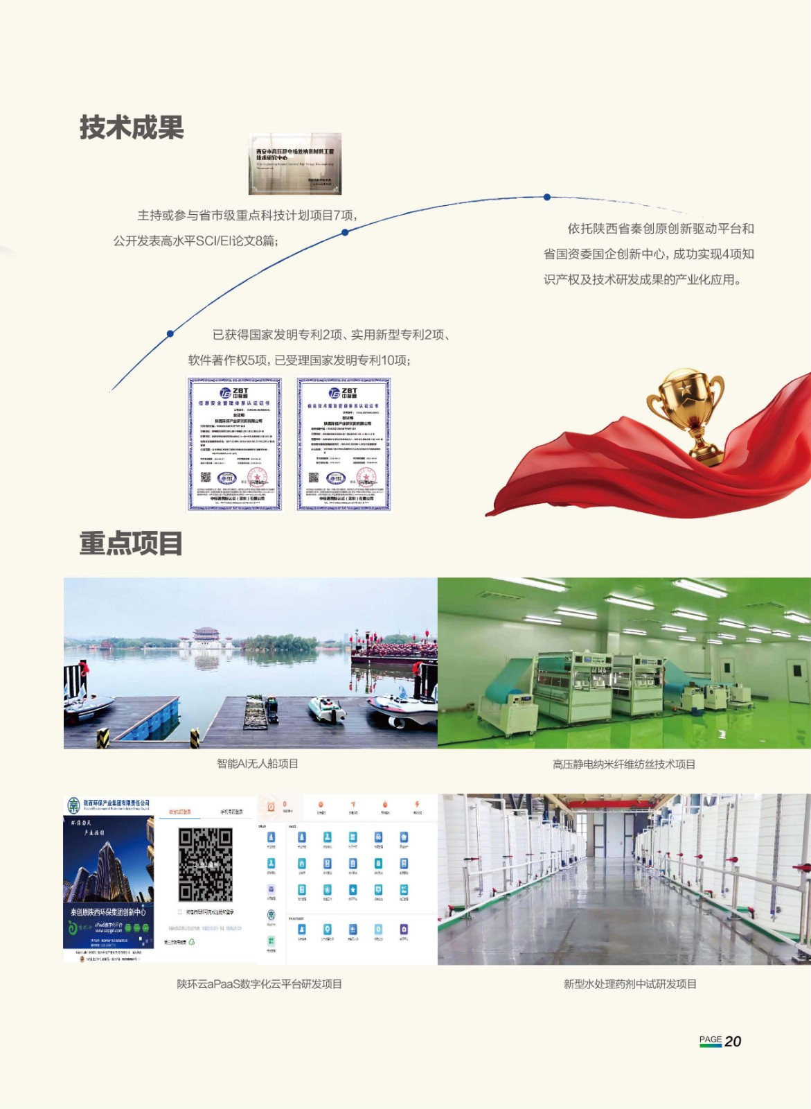 1719996030836477f7Ac.jpg 1719996030836477f7Ac.jpg