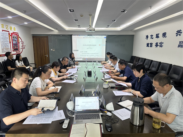 1721878536856990pJXF.jpg 大秦環(huán)境公司.jpg