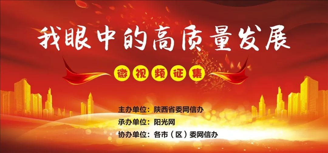 1733364267483959uaR4.jpeg 裁剪旋轉(zhuǎn).jpeg