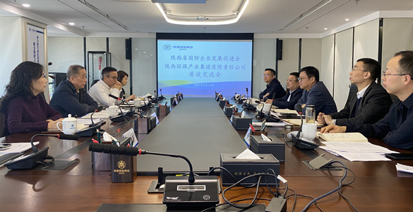 1739498781287894Fy2d.jpg 集團_副本.jpg