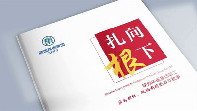 1741657994251743j70B.gif 向下扎根 GIF.gif