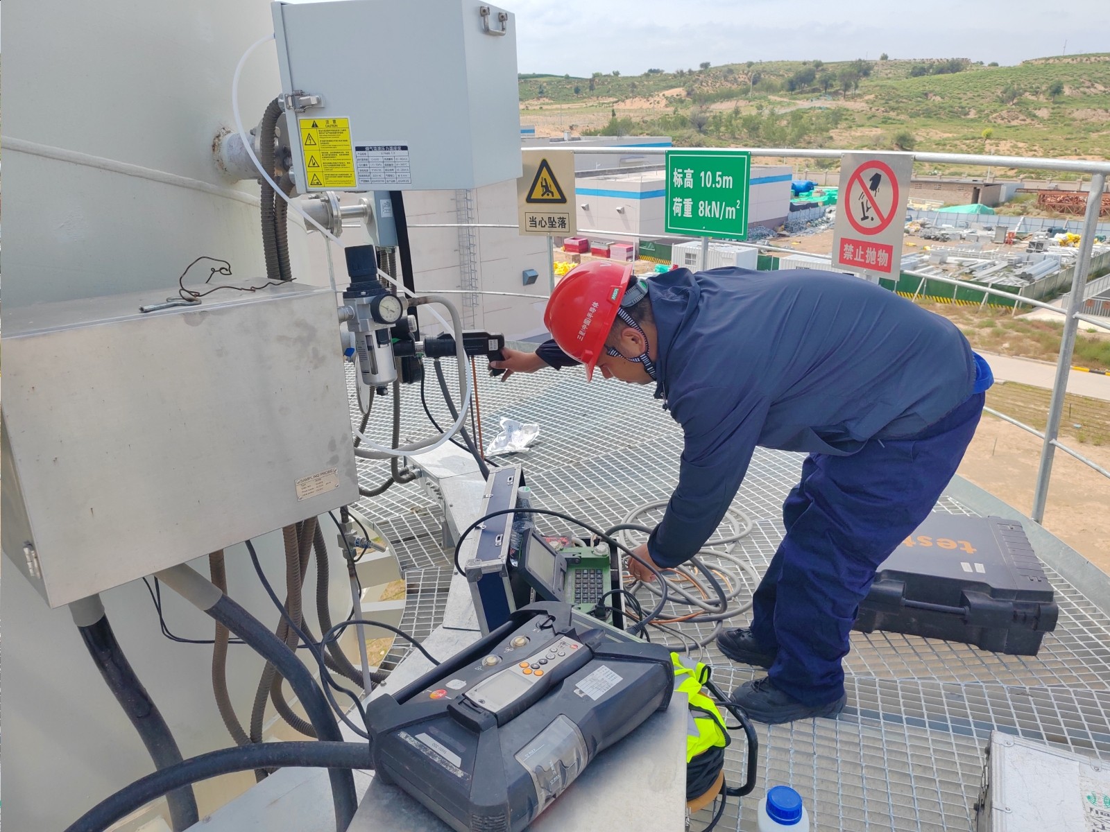 1762226751911790c0hR.jpg 監(jiān)測(cè)2.JPG