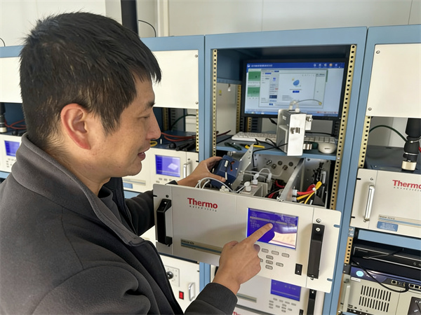 中圣環(huán)境公司安環(huán)信息化事業(yè)部-盧勇 (2).jpg