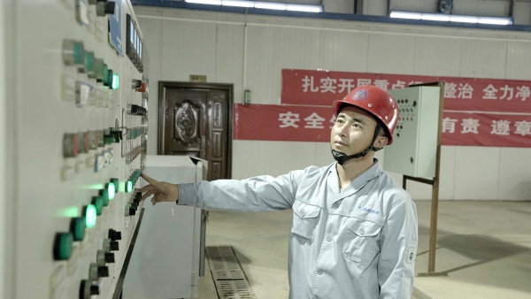 1769411541228763tJ8O.jpg 安不忘危 3.JPG